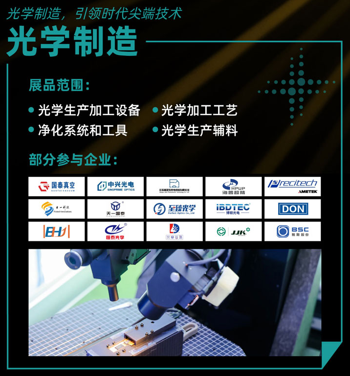 微信图片_20250113151854.png
