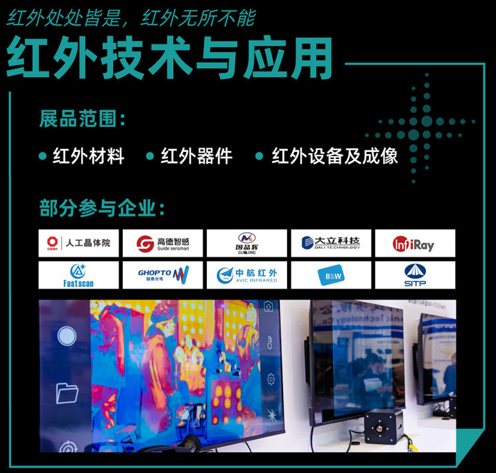 微信图片_20250113151855.png
