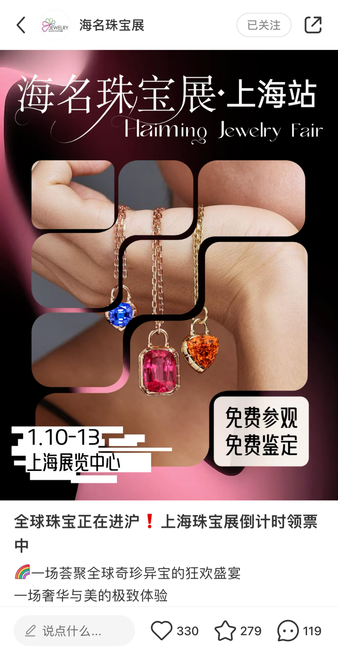 微信图片_20250114100031.png