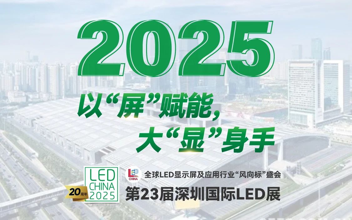 微信图片_20250114162136.jpg