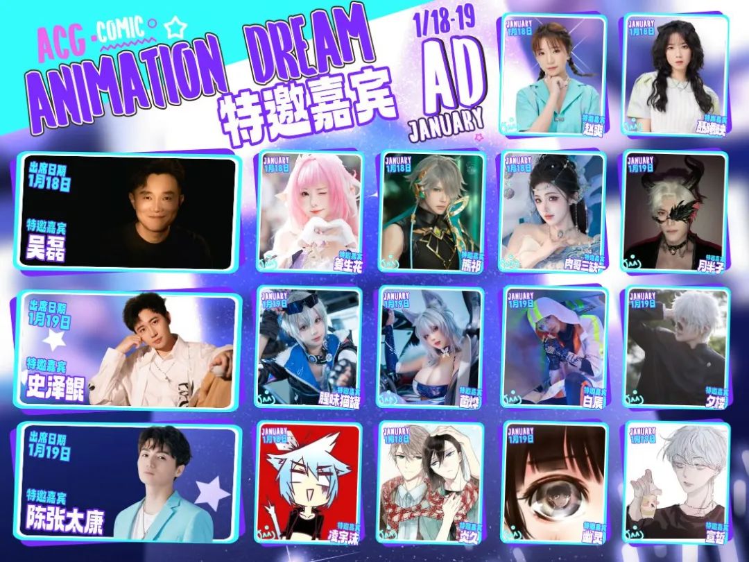 微信图片_20250115111303.jpg
