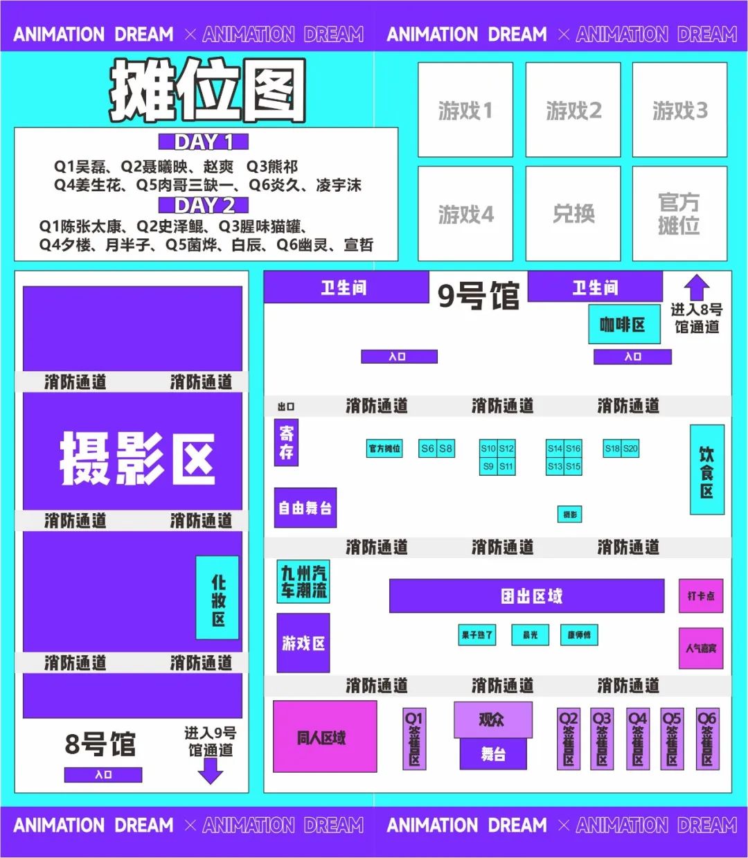 微信图片_20250115111312.jpg