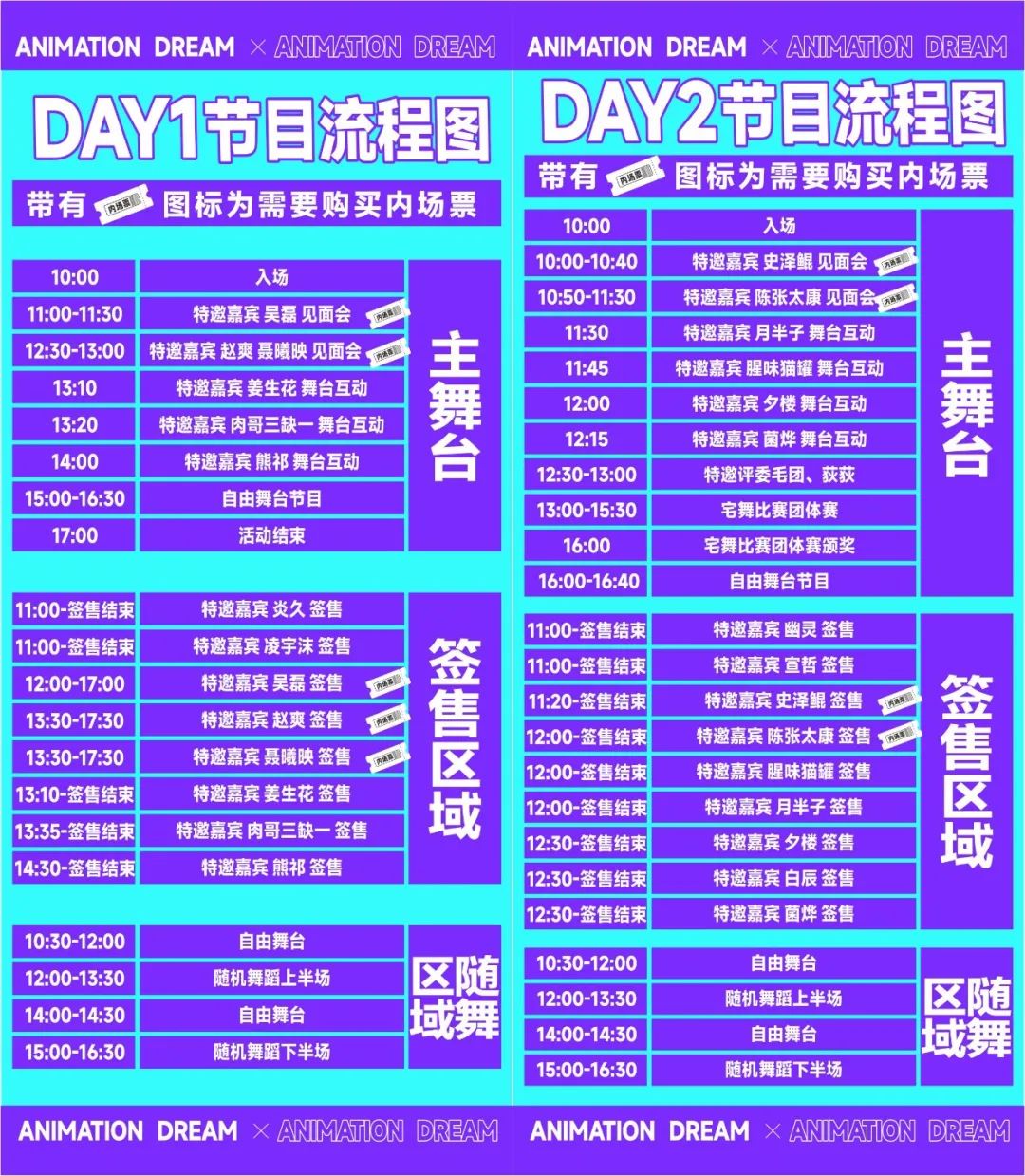 微信图片_20250115111317.jpg