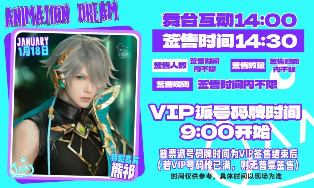 微信图片_20250115111330.jpg
