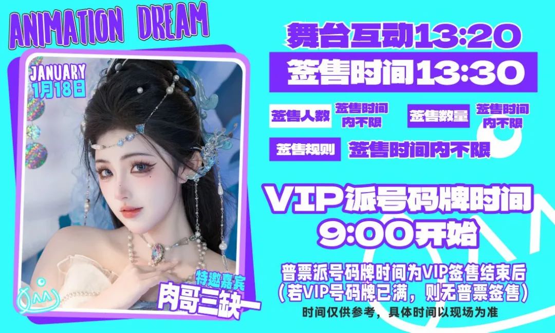 微信图片_20250115111331.jpg
