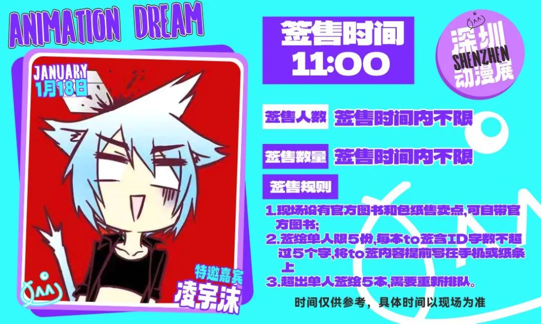 微信图片_20250115111333.jpg