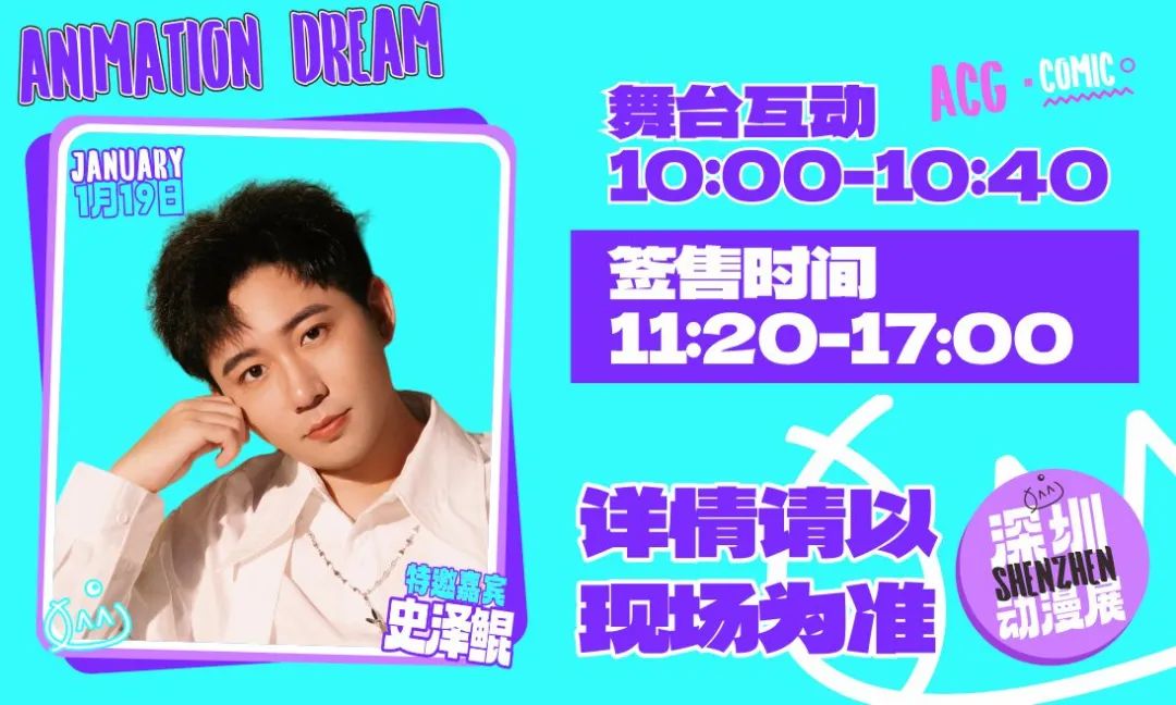微信图片_20250115111339.jpg