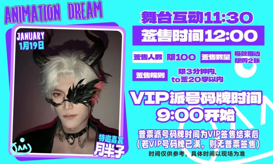 微信图片_20250115111343.jpg