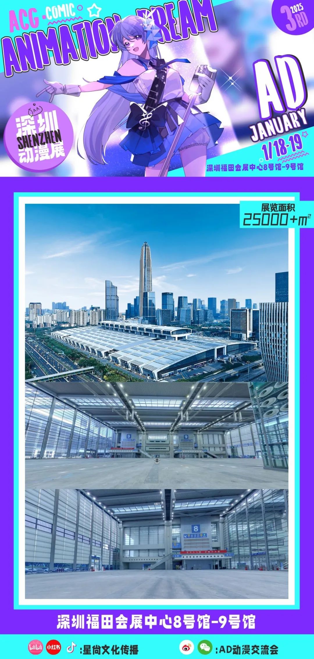 微信图片_20250115111545.jpg