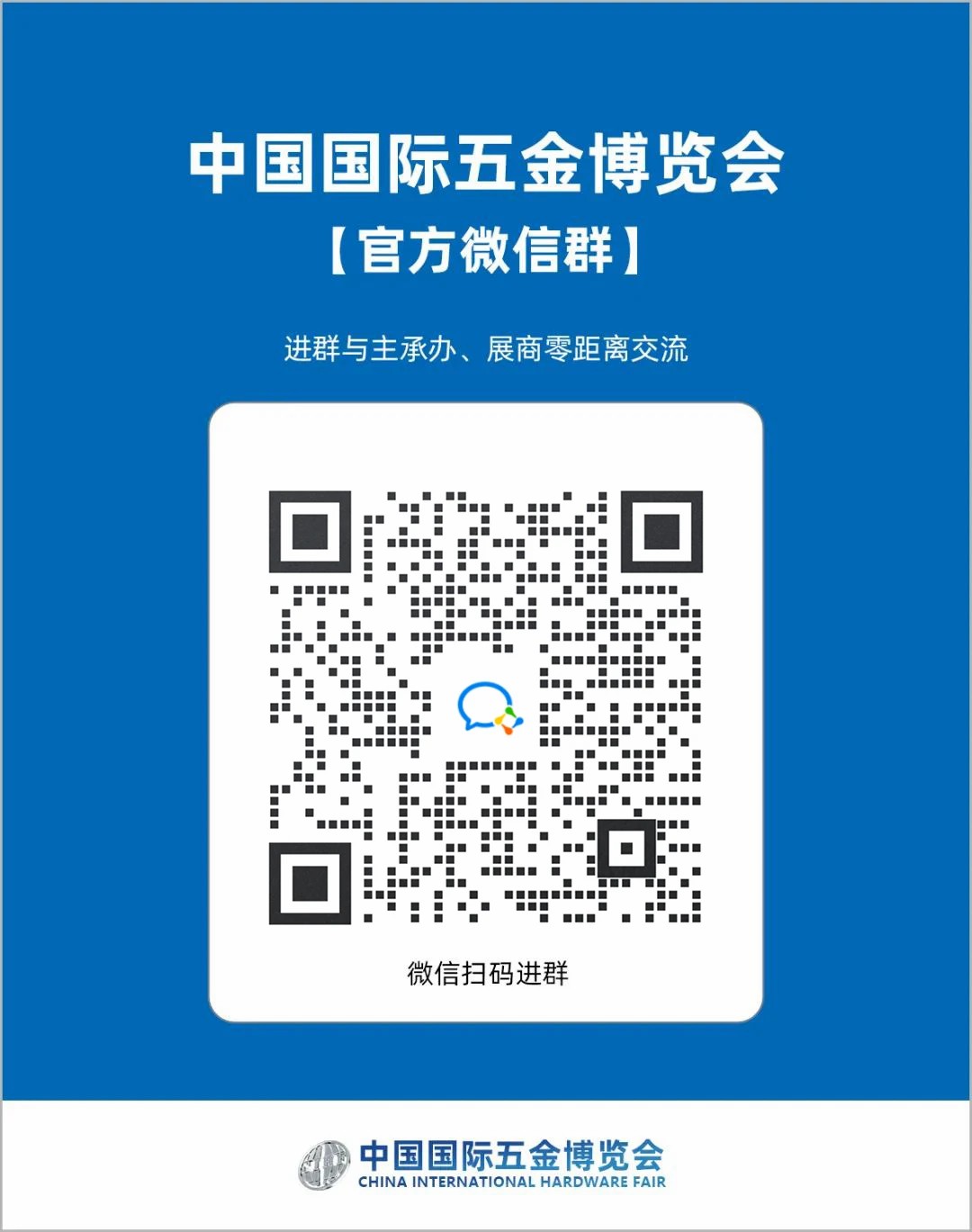 微信图片_20250115154546.jpg