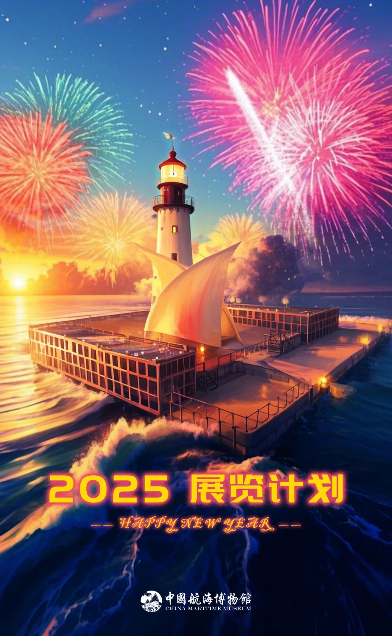 微信图片_20250115162128.jpg