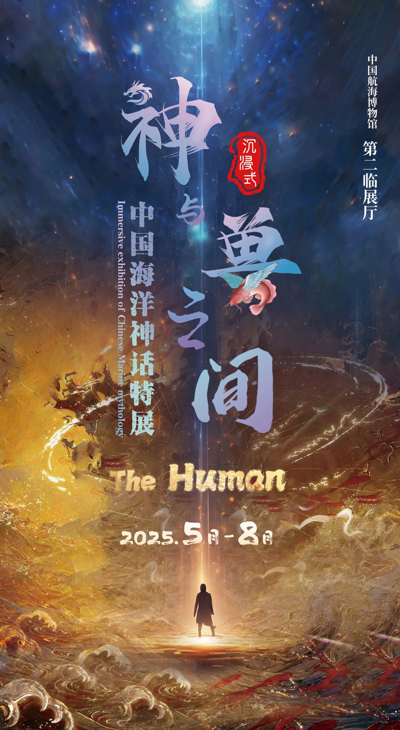 微信图片_20250115162132.jpg