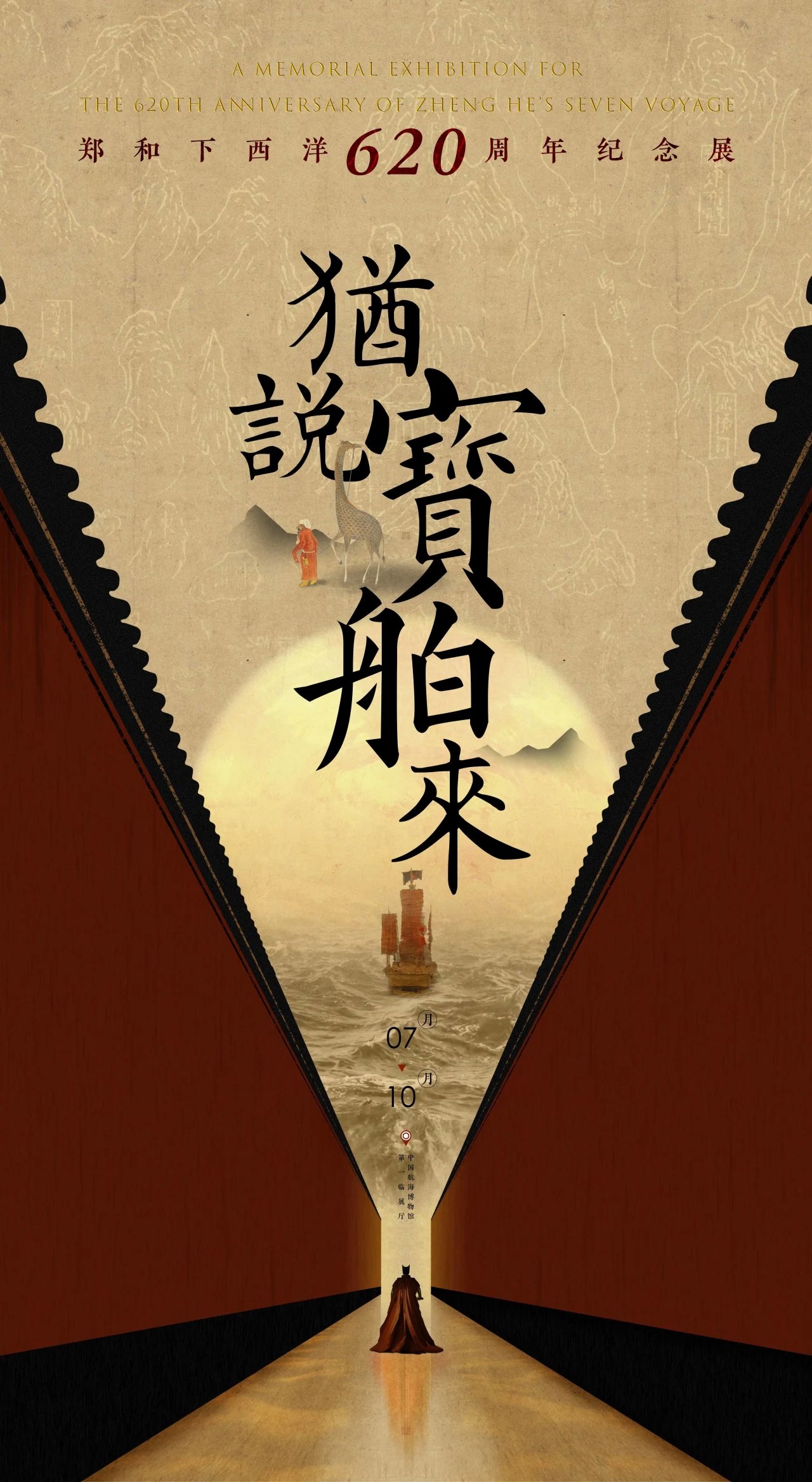 微信图片_20250115162135.jpg