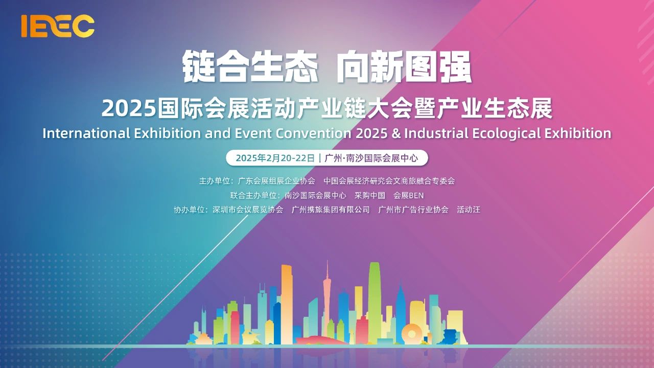 微信图片_20250116101840.jpg