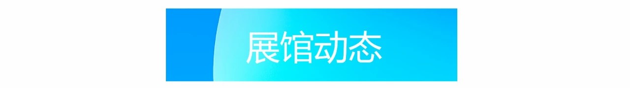 微信图片_20250116105330.jpg