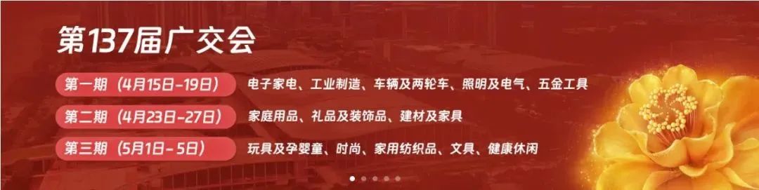 微信图片_20250117102719.jpg