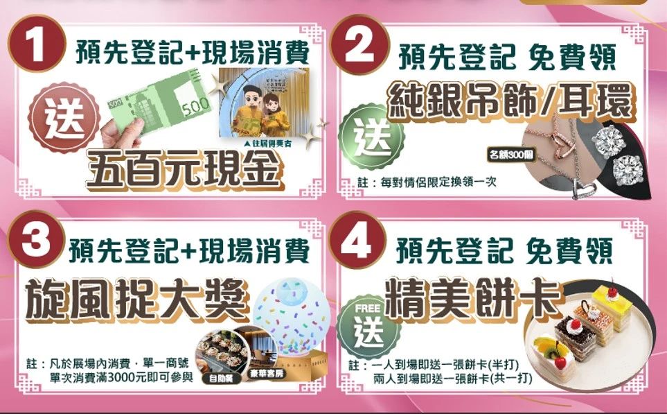 微信图片_20250117123310.jpg