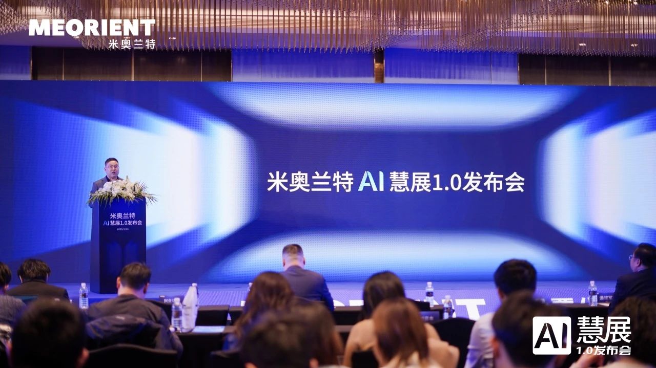 微信图片_20250117154310.jpg