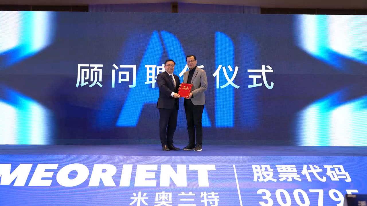 微信图片_20250117154316.png
