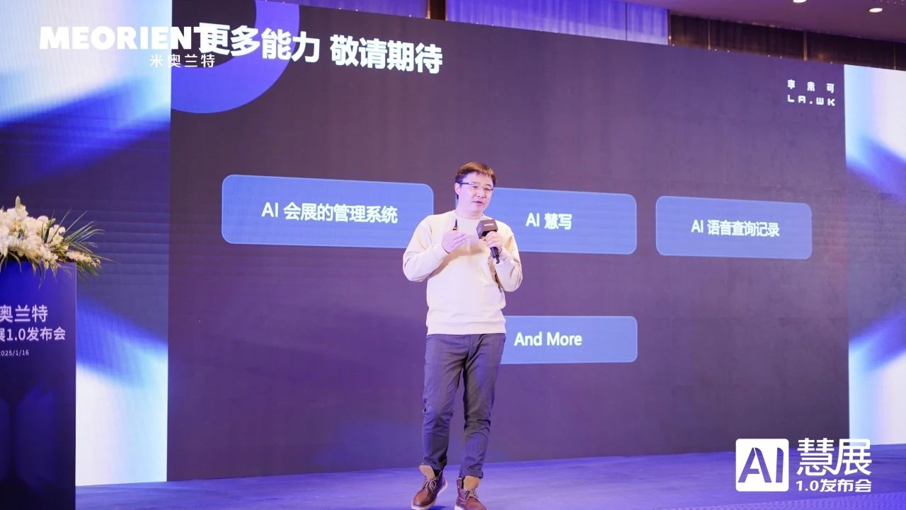 微信图片_20250117154317.jpg