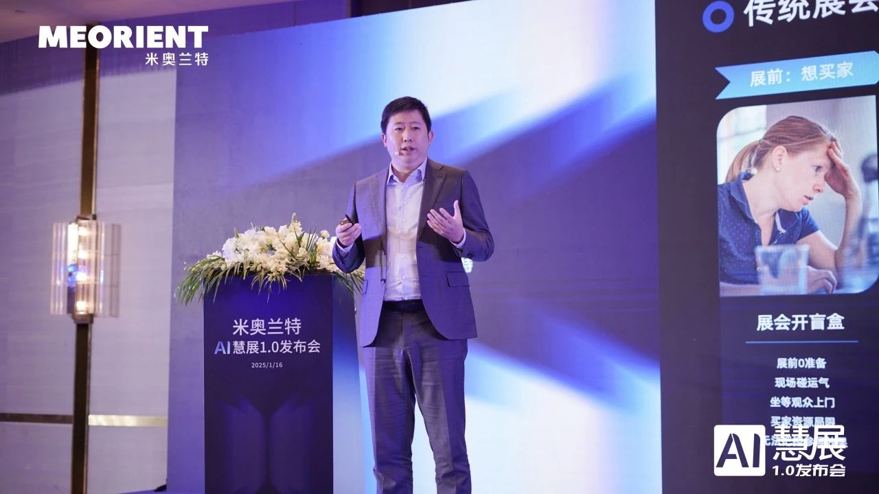 微信图片_20250117154318.jpg