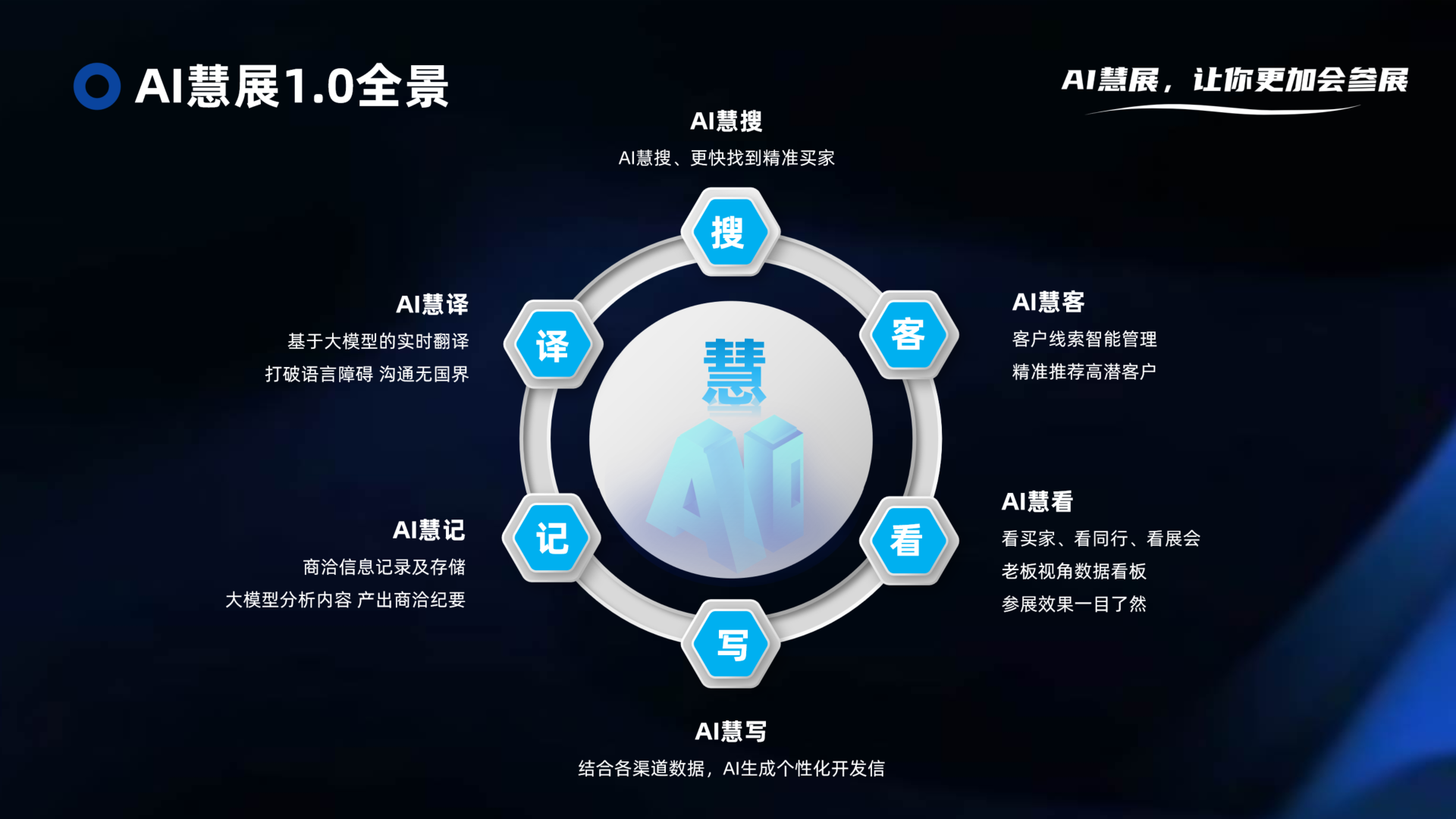 微信图片_20250117154320.png