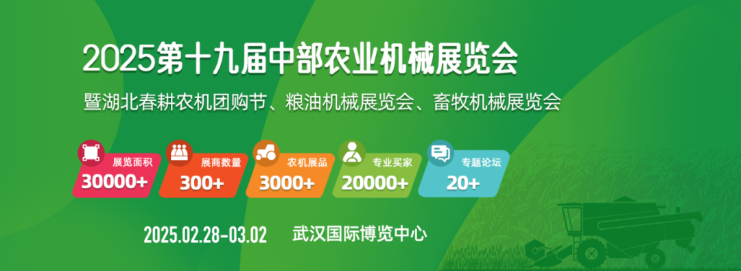 微信图片_20250120102443.png