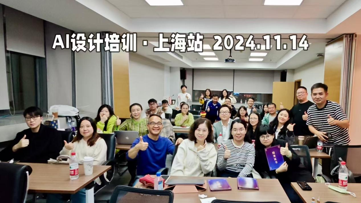 微信图片_20250120111712.png