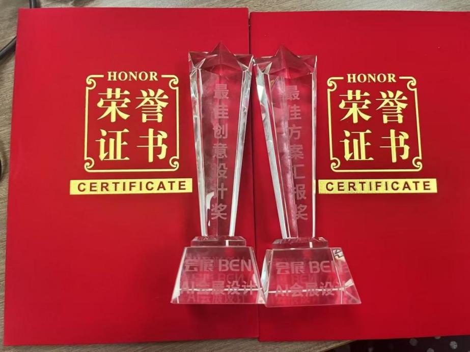 微信图片_20250120111718.png