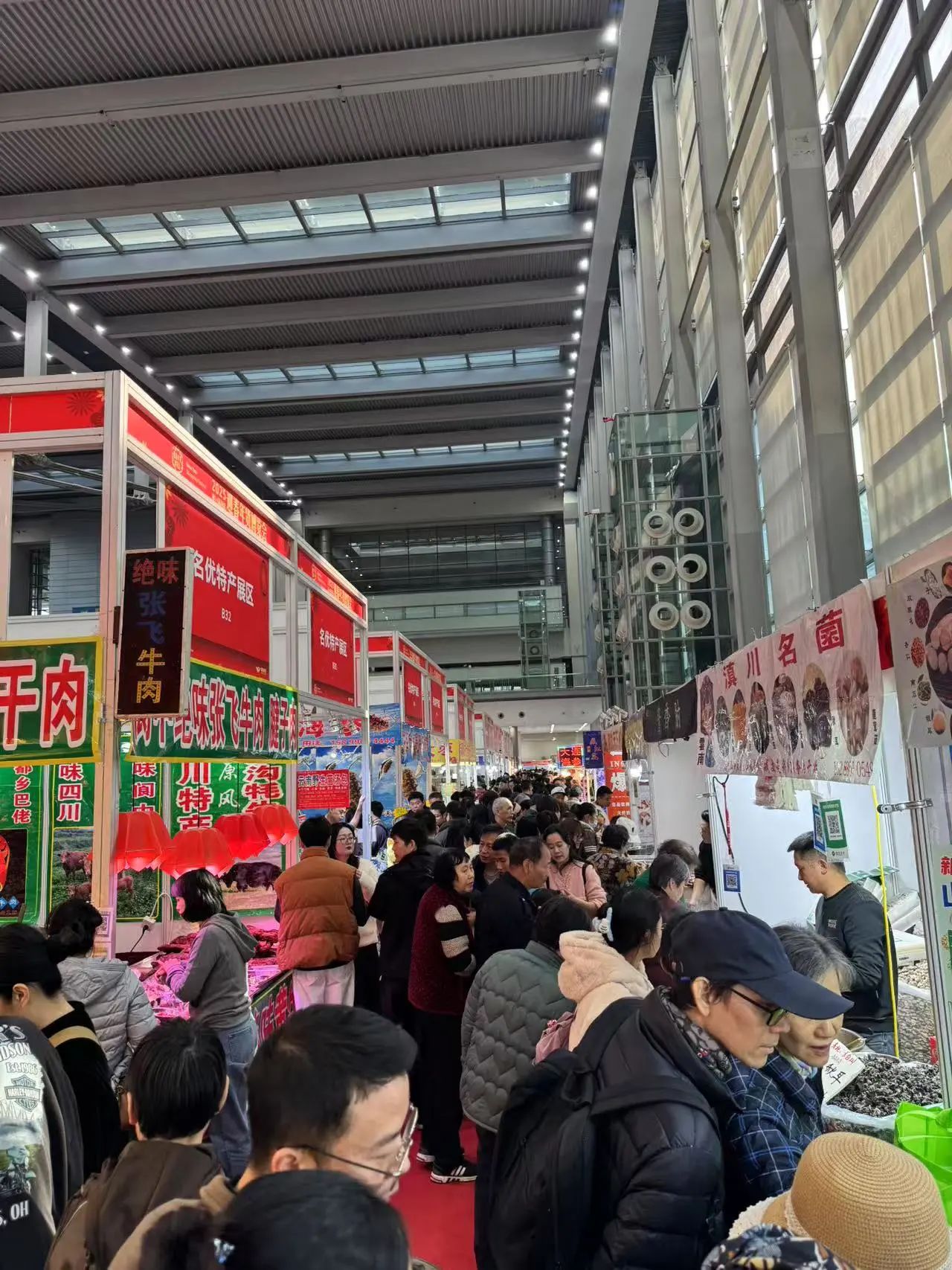 微信图片_20250120112529.jpg