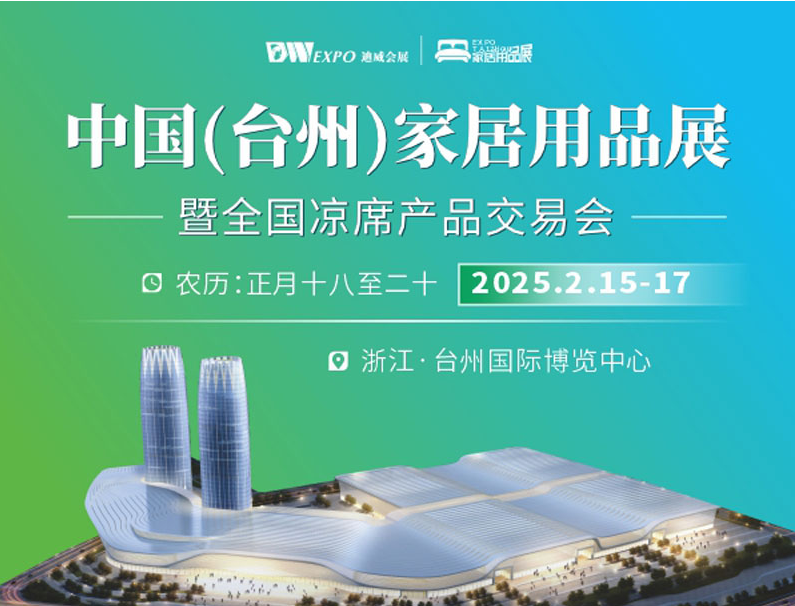 微信图片_20250121101017.png
