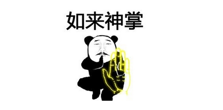 微信图片_20250121110406.png
