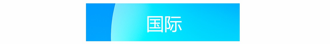 微信图片_20250121115123.jpg