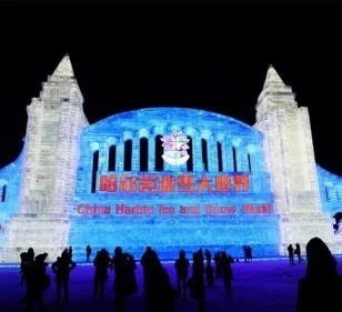 微信图片_20250121123617.jpg