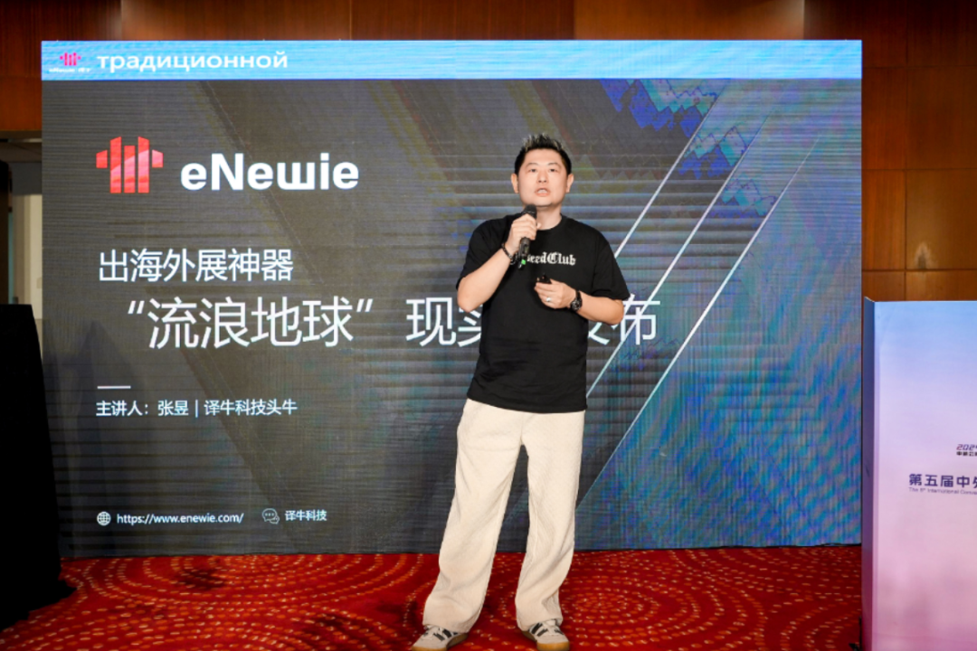微信图片_20250122101804.png