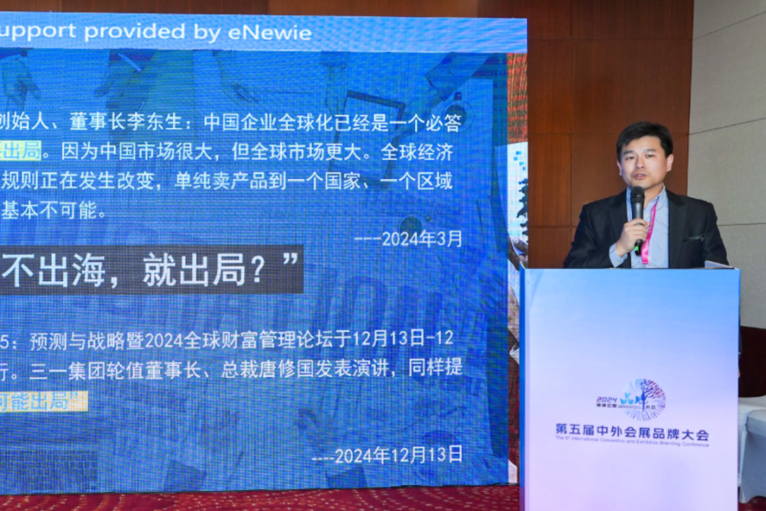 微信图片_20250122101805.png