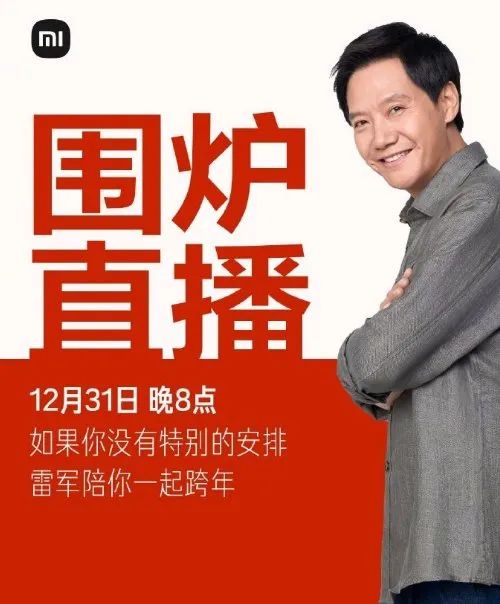 微信图片_20250122104910.jpg