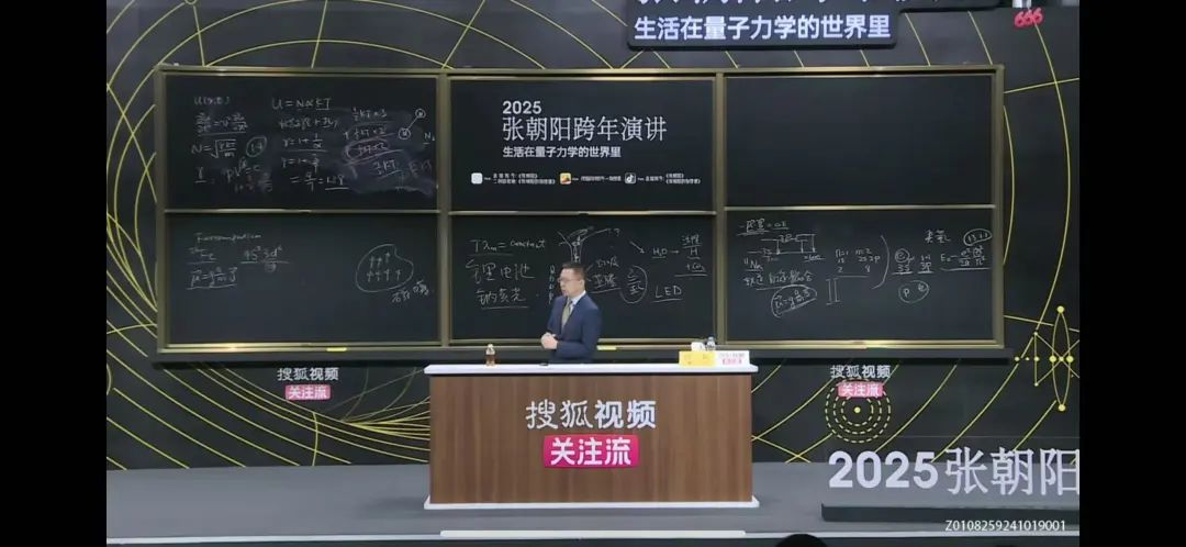微信图片_20250122104911.png