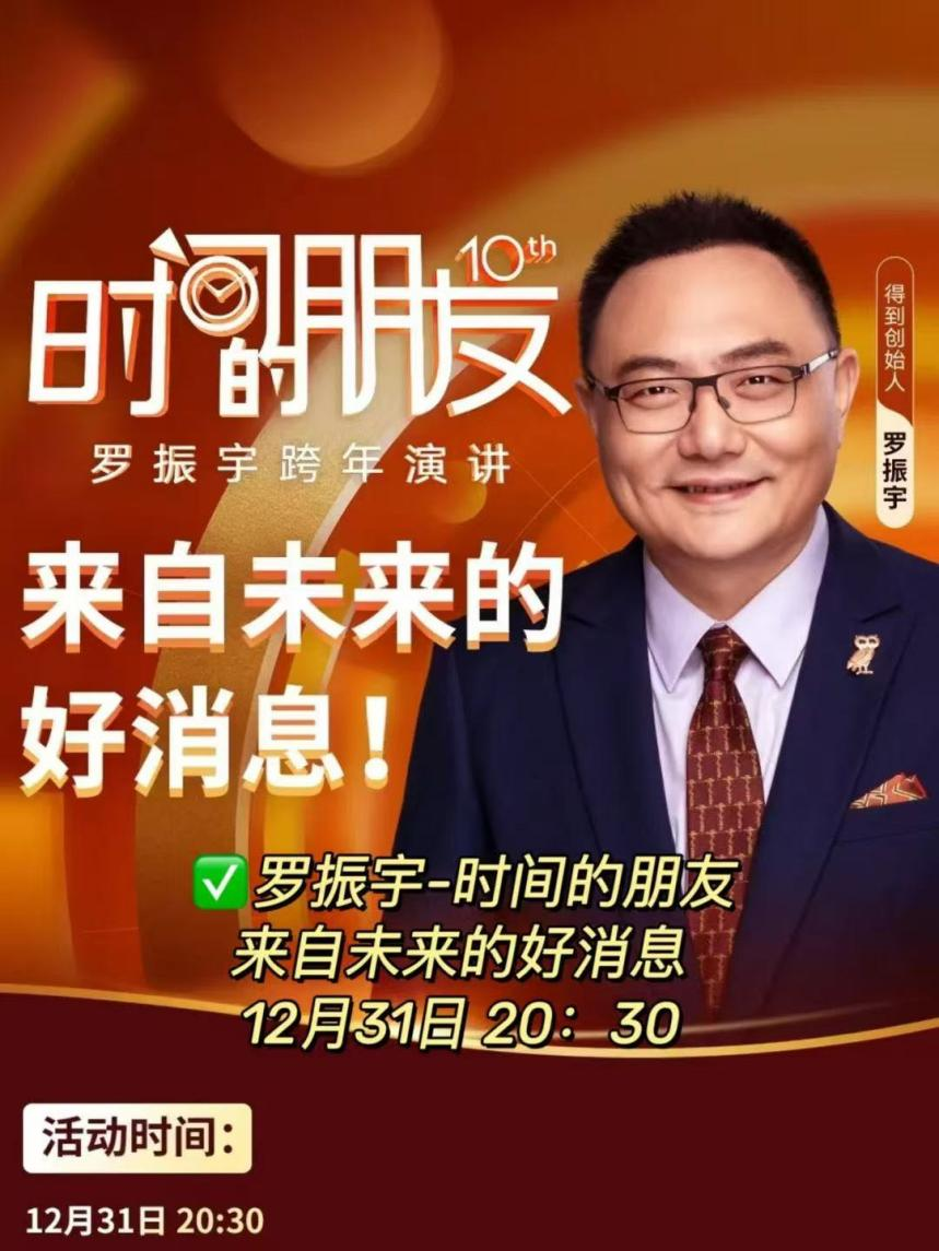 微信图片_20250122104913.png