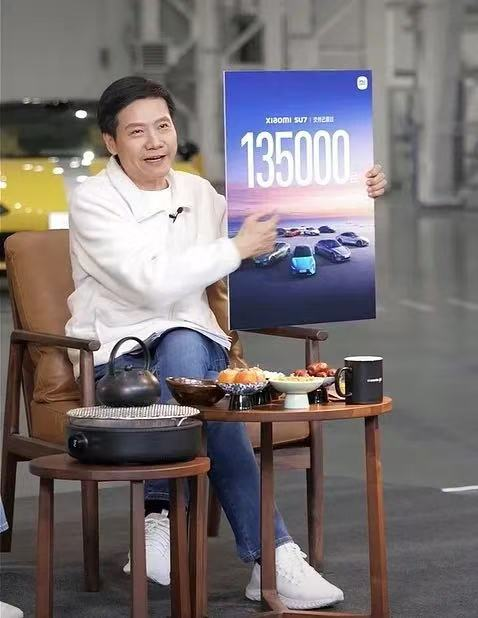 微信图片_20250122104945.png