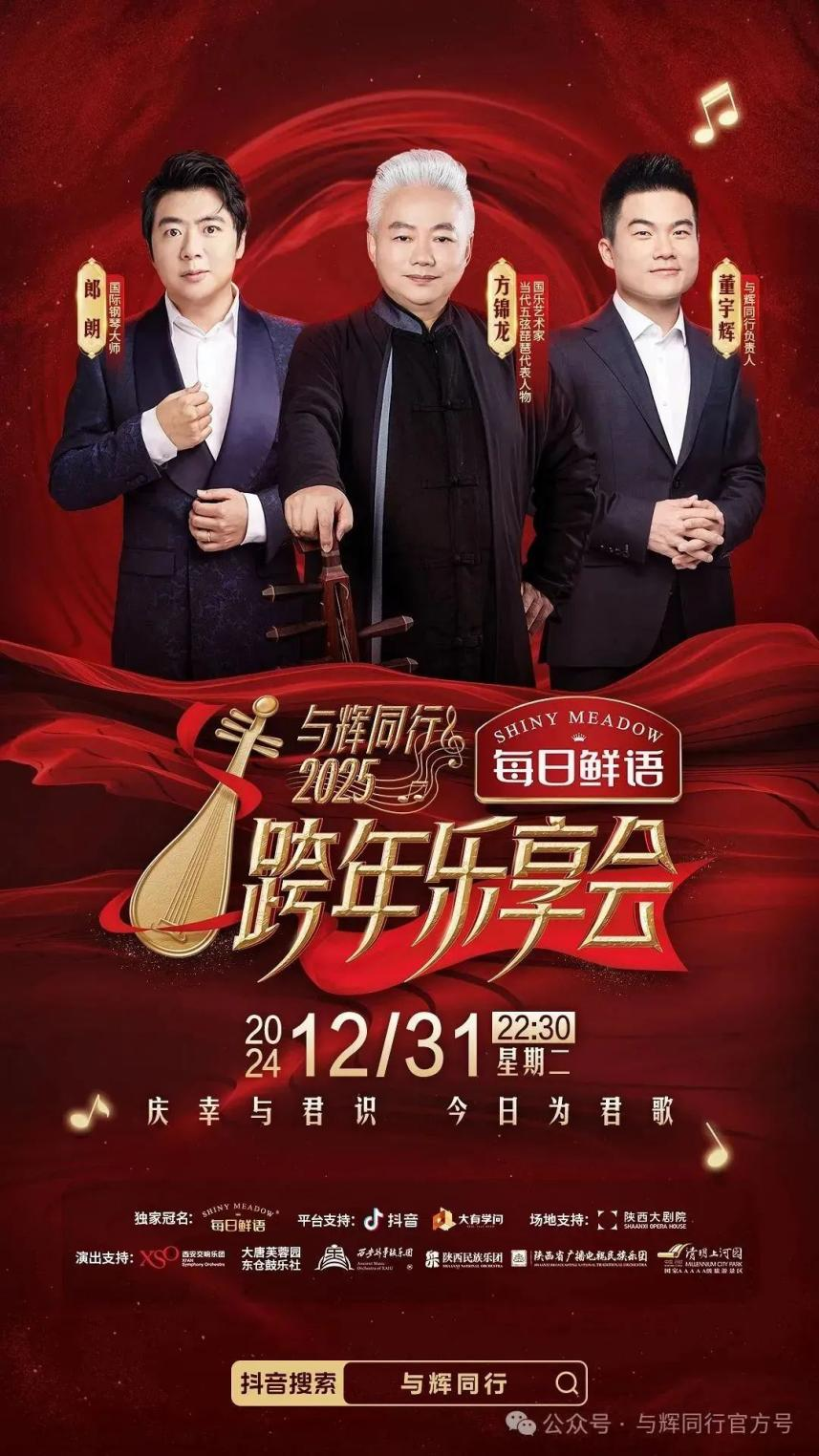 微信图片_20250122104946.png