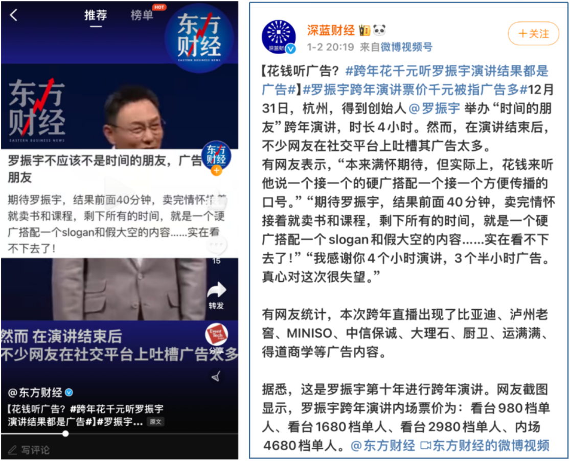 微信图片_20250122104947.png