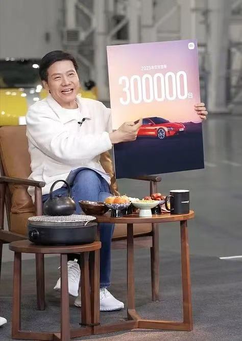 微信图片_20250122104948.png
