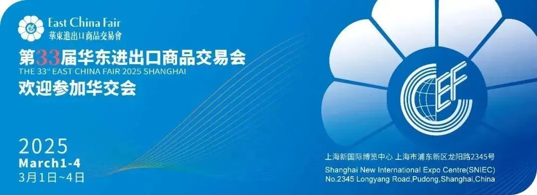 微信图片_20250122122947.jpg