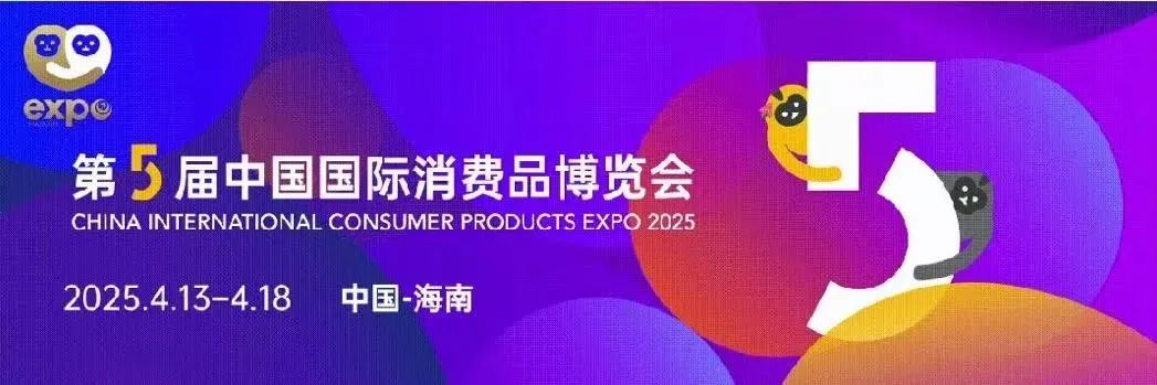 微信图片_20250122122951.jpg