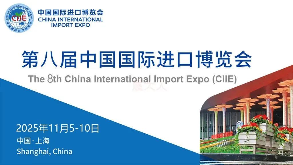 微信图片_20250122122957.jpg