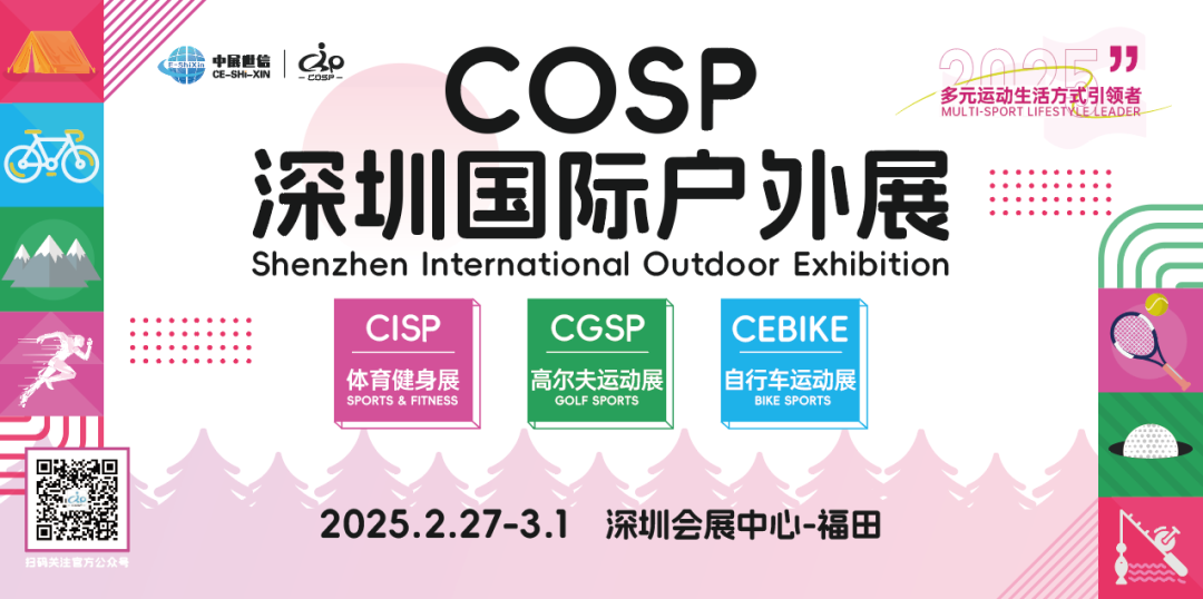 微信图片_20250122145411.png