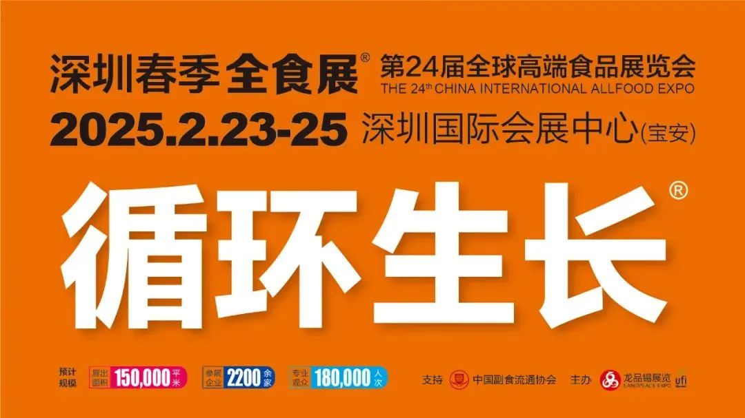 微信图片_20250122145417.jpg