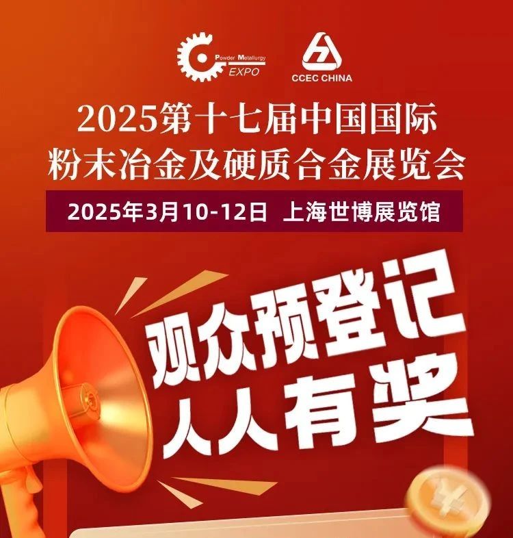微信图片_20250123120404.jpg
