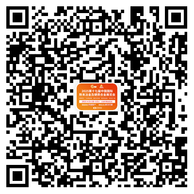 微信图片_20250123120407.png